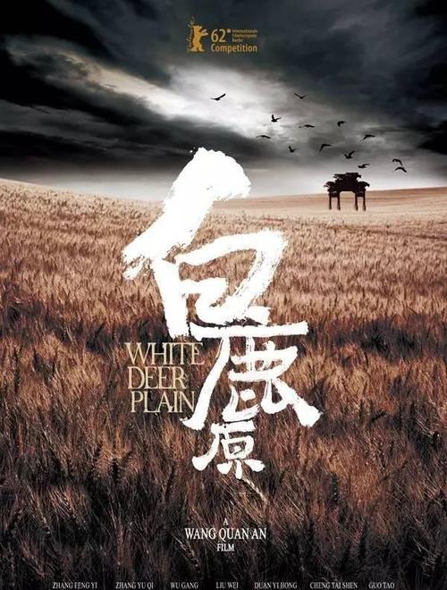 别人把我的房产证拿去有用吗