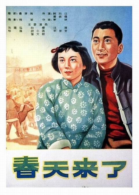 贝尔加莫大学Marketing Degree Certificate